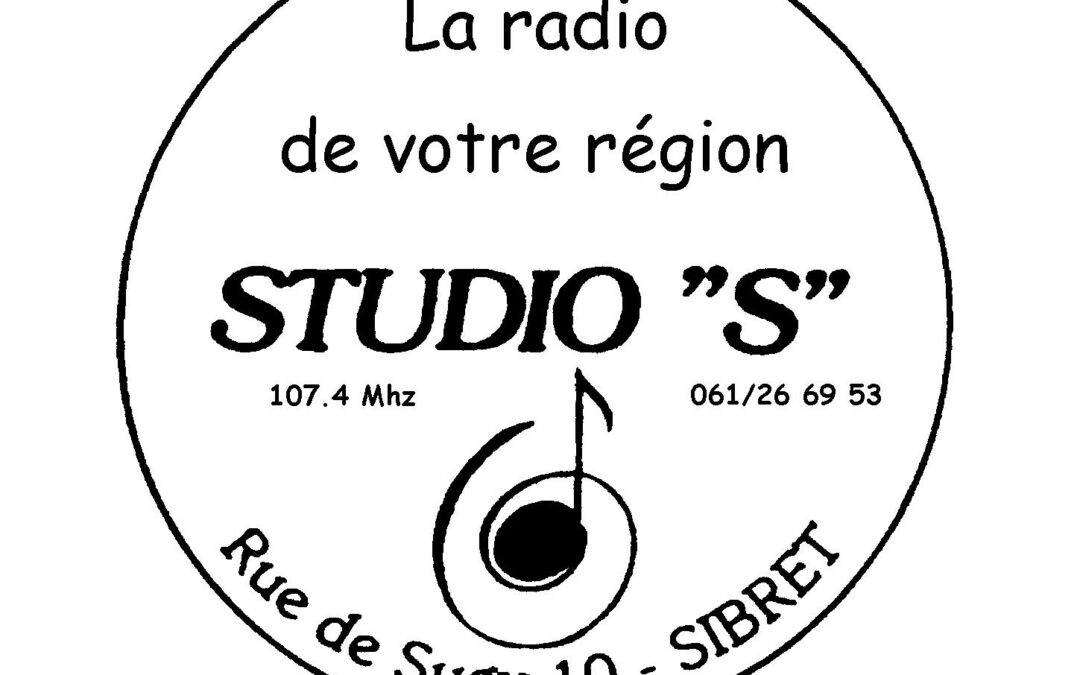 Studio S