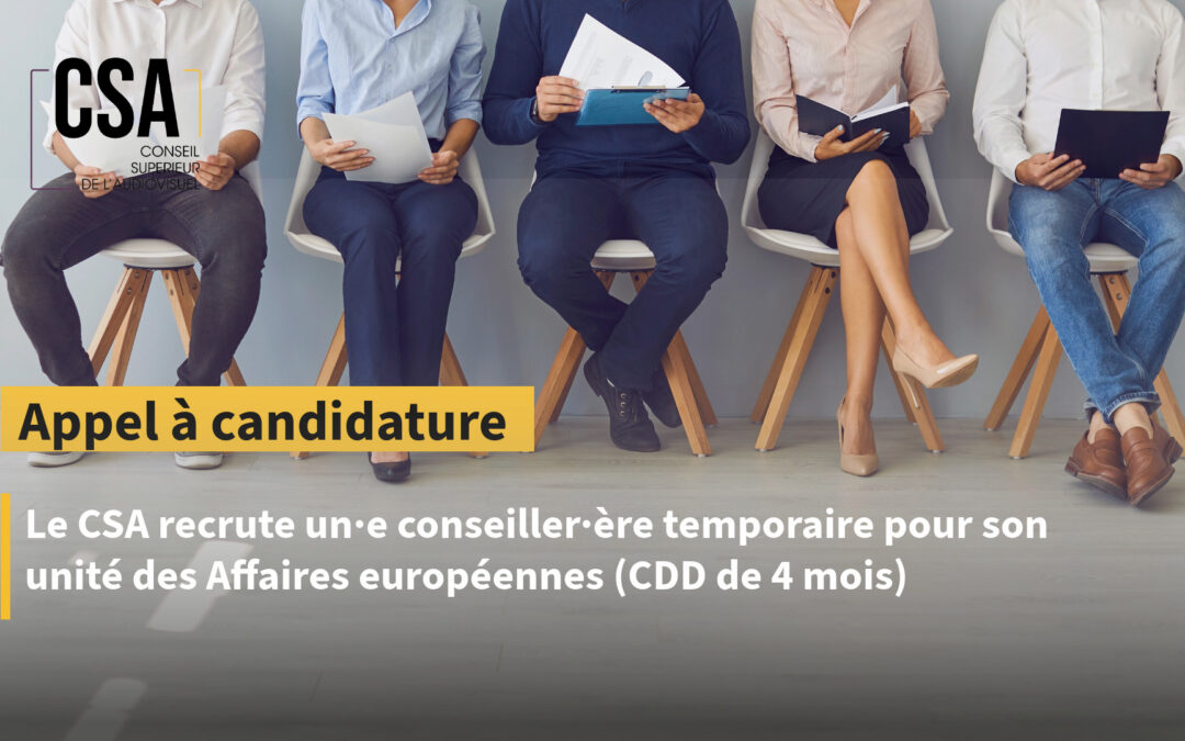 Appel à candidature